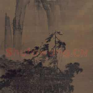 宋代 马远《风雨山水图》国画综合作品图片鉴赏