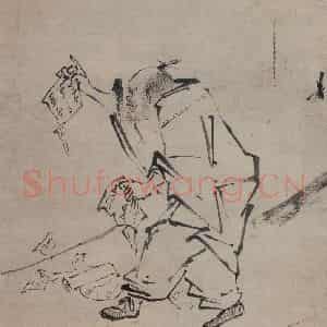 宋代 梁楷《六祖撕经图》国画人物作品图片鉴赏