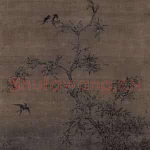 宋代 马远《竹燕图》国画花鸟作品图片鉴赏