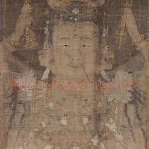宋代《千手观音图》国画综合作品图片鉴赏