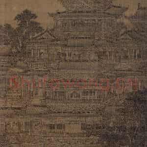 宋代 郭忠恕(传)《明皇避暑宫图》国画综合作品图片鉴赏