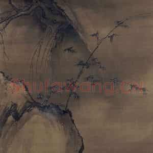 宋代 赵佶（传）《冬景山水图》国画山水作品图片鉴赏