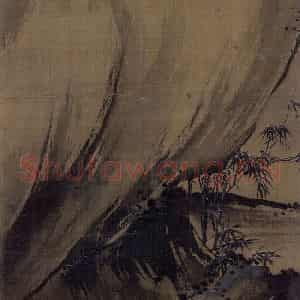 宋代 赵佶(传)《冬景山水图》国画山水作品图片鉴赏
