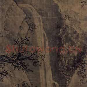 宋代 李唐（传）《山水图(二)》国画山水作品图片鉴赏