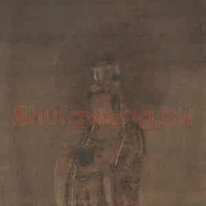 宋代 普悦《大悲观音菩萨图》国画人物作品图片鉴赏