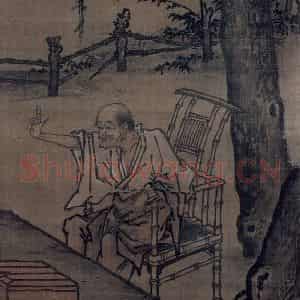 宋代 马公显《药山李翱问答图》国画人物作品图片鉴赏