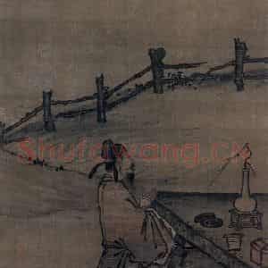 宋代 马公显《药山李翱问答图》国画人物作品图片鉴赏