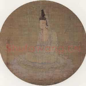 宋代《白衣观音图》国画人物作品图片鉴赏
