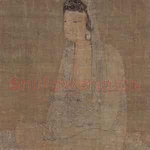 宋代《白衣观音图》国画人物作品图片鉴赏