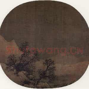 宋代 夏圭(传)《山庄暮雪图》国画山水作品图片鉴赏