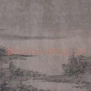 宋代 燕文贵《江山楼观图》国画山水作品图片鉴赏