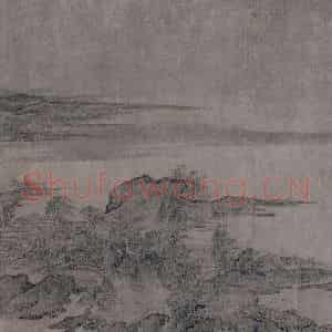 宋代 燕文贵《江山楼观图》国画山水作品图片鉴赏