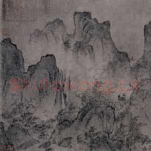 宋代 燕文贵《江山楼观图》国画山水作品图片鉴赏