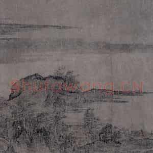 宋代 燕文贵《江山楼观图》国画山水作品图片鉴赏