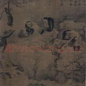 宋代 易元吉(传)《聚猿图》国画综合作品图片鉴赏