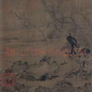 宋代 易元吉(传)《聚猿图》国画综合作品图片鉴赏