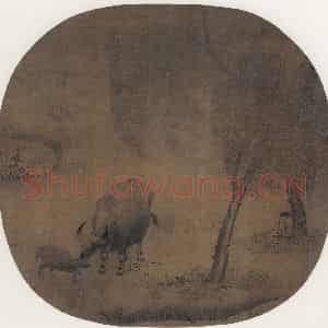 宋代《牧牛图》国画综合作品图片鉴赏