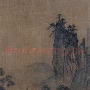 宋代《观瀑图》国画综合作品图片鉴赏