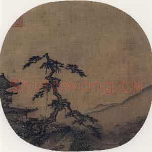 宋代 马远《古松楼阁图》国画综合作品图片鉴赏
