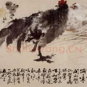 1958年 蔡鹤洲《全家乐》国画花鸟作品图片鉴赏