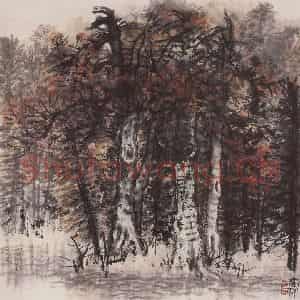 1960年 蔡鹤洲《林间》国画综合作品图片鉴赏