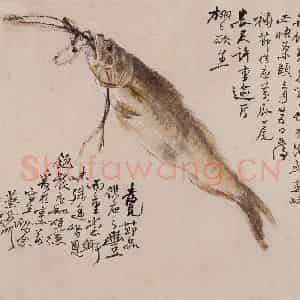1961年 蔡鹤洲《食鱼小记》国画综合作品图片鉴赏