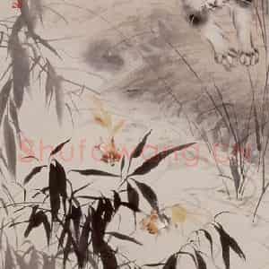 1948年 蔡鹤洲《溪边小戏》国画综合作品图片鉴赏