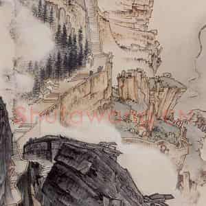 1953年 蔡鹤洲《泰山极顶全貌》国画山水作品图片鉴赏