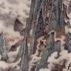 1953年 蔡鹤洲《泰山玉皇顶月下望扇子崖》国画山水作品图片鉴赏