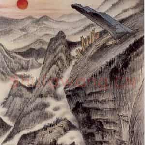 1953年 蔡鹤洲《泰山观日峰看日出》国画山水作品图片鉴赏