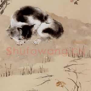 1941年 蔡鹤洲《寒塘清趣》国画综合作品图片鉴赏
