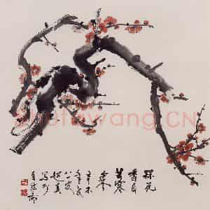 1991年 彭友善《梅》国画花鸟作品图片鉴赏