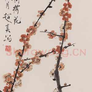 1992年 彭友善《兰》国画花鸟作品图片鉴赏