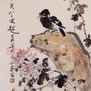 1992年 彭友善《八哥菊花》国画花鸟作品图片鉴赏