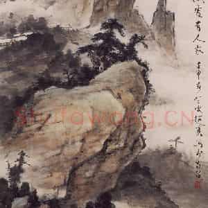1992年 彭友善《白云深处有人家》国画山水作品图片鉴赏