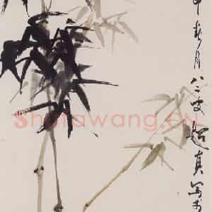1992年 彭友善《竹》国画花鸟作品图片鉴赏