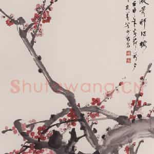 1992年 彭友善《梅》国画花鸟作品图片鉴赏