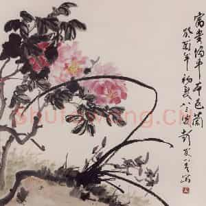 1993年 彭友善《富贵场中本色兰》国画花鸟作品图片鉴赏