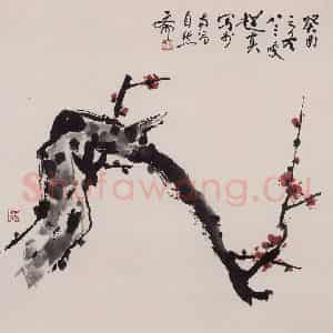 1993年 彭友善《梅》国画花鸟作品图片鉴赏