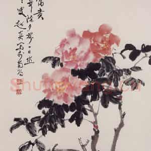 1993年 彭友善《天然富贵》国画花鸟作品图片鉴赏