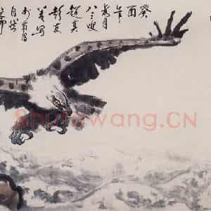 1993年 彭友善《海天展翅图》国画花鸟作品图片鉴赏