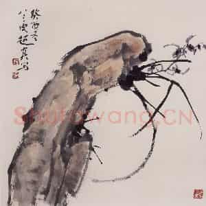 1993年 彭友善《兰》国画花鸟作品图片鉴赏