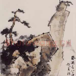 1993年 彭友善《山水》国画山水作品图片鉴赏