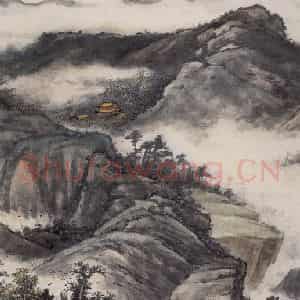 1993年 彭友善《春山烟云图》国画山水作品图片鉴赏