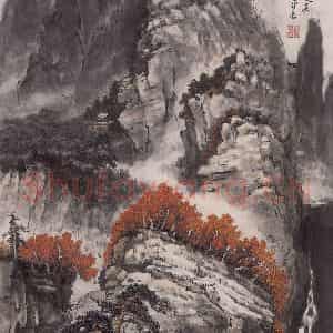 1996年 彭友善《秋林叠嶂图》国画山水作品图片鉴赏