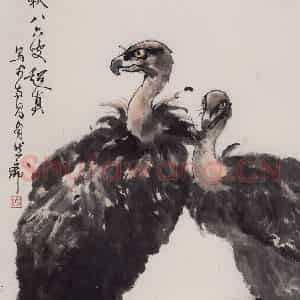 1996年 彭友善《双鹫》国画花鸟作品图片鉴赏
