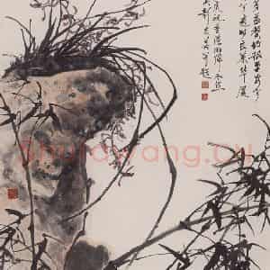 1997年 彭友善《香归故土》国画花鸟作品图片鉴赏