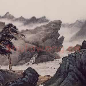 1980年 彭友善《山水》国画山水作品图片鉴赏