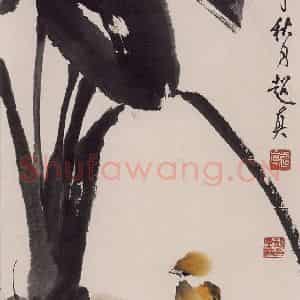 1984年 彭友善《凝思》国画花鸟作品图片鉴赏