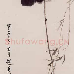1984年 彭友善《秋江孤鹜》国画花鸟作品图片鉴赏